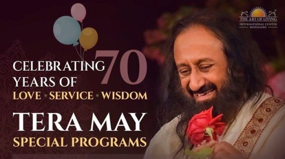 Блаженство в Индия – ретрийт, екскурзия и културна програма