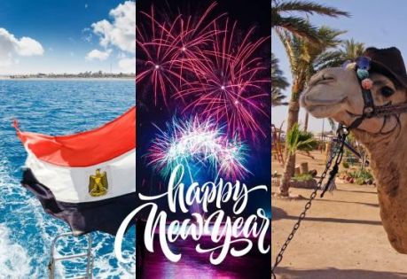 Нова Година - Чартър до Хургада от София - 7 нощувки